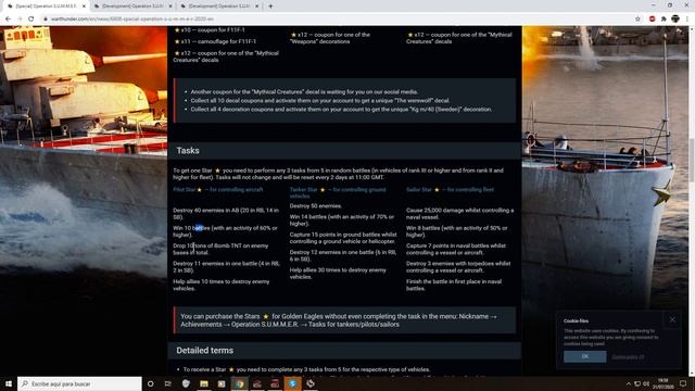 Evento S.U.M.M.E.R 2020 War Thunder смотреть онлайн