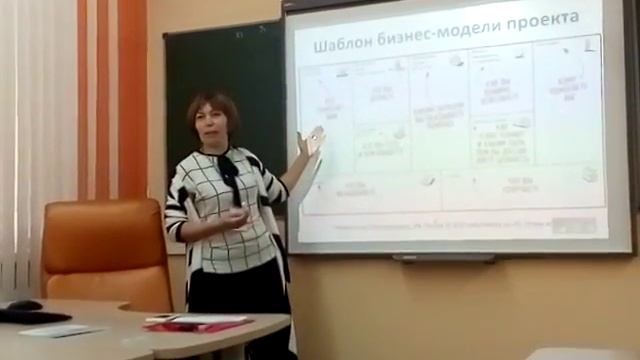 Стратегия проектных олимпиад смотреть онлайн