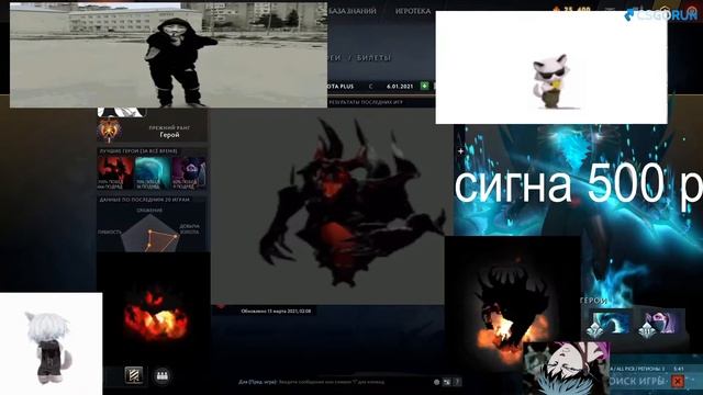 СИМПЛ ДИМПЛ ИЛИ ПОП ИТ / ZXCURSED смотреть онлайн