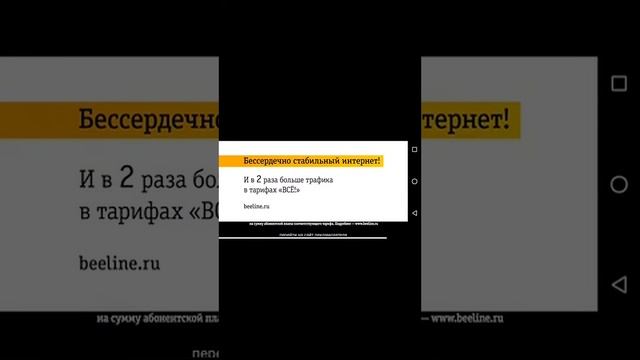 Block strike #1-Косой Лёшка. смотреть онлайн
