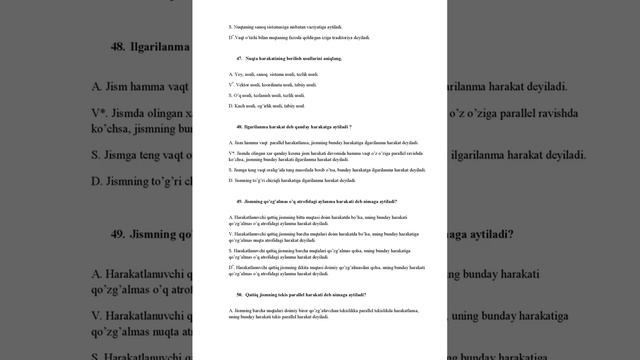 тест саволлари