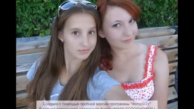 Все мы испытываем блаженство вдвойне, когда можем разделить его с друзьями. смотреть онлайн