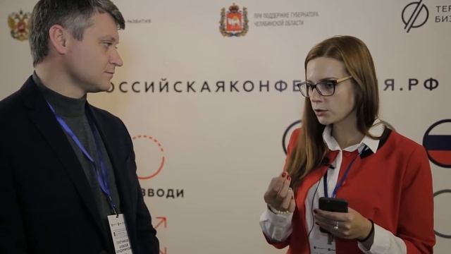 О.Тетерина: «Центр инжиниринга должен быть везде (в каждом регионе)» смотреть онлайн