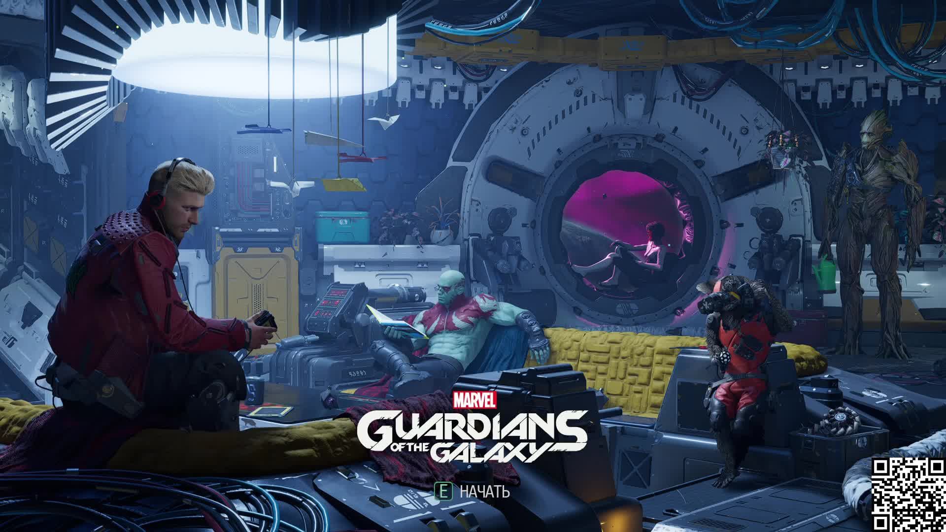 8.Marvel′s Guardians of the Galaxy(Финал) смотреть онлайн