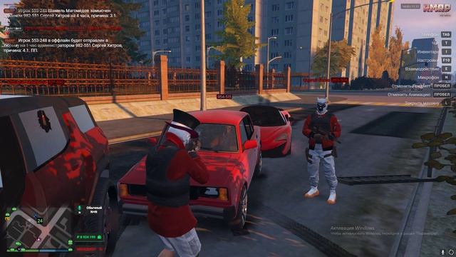 Grand Theft Auto V 2024.11.11 - 17.56.18.26.DVR - Trim смотреть онлайн