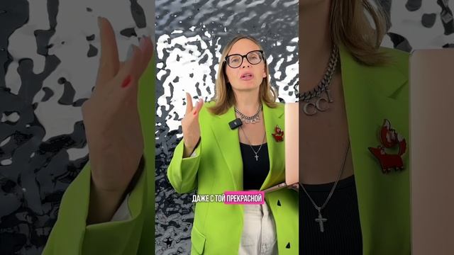 Почему я оставила успешную карьеру ради онлайна? смотреть онлайн