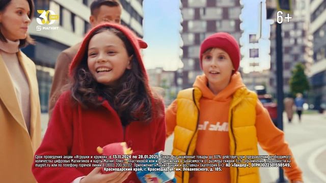 Игрушки и кружки. Прикольная пара. смотреть онлайн