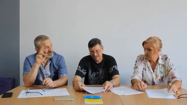 Метаморфози Органів Влади. Частина 2 смотреть онлайн