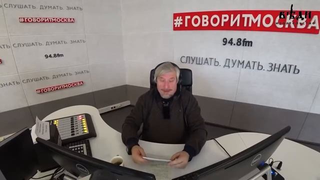 С.В. Савельев Соматическая чувствительность Вынос мозга №15 смотреть онлайн