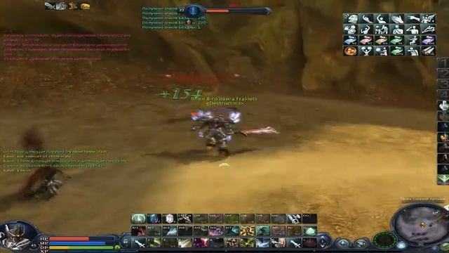 Frakiets(Templar 45) смотреть онлайн