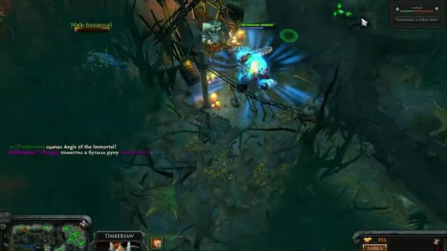 'ss Timbersaw: Dota2 смотреть онлайн