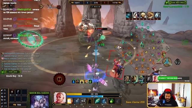 SMITE 2 и 1 | РЕЙТИНГ | НУ ЧТО? ВЫБРАЛИСЬ ИЗ ЯНТАРЯ В БРОНЗУ! | ПОЕХАЛИ ДАЛЬШЕ! смотреть онлайн