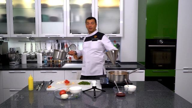 СУП ХАРЧО смотреть онлайн