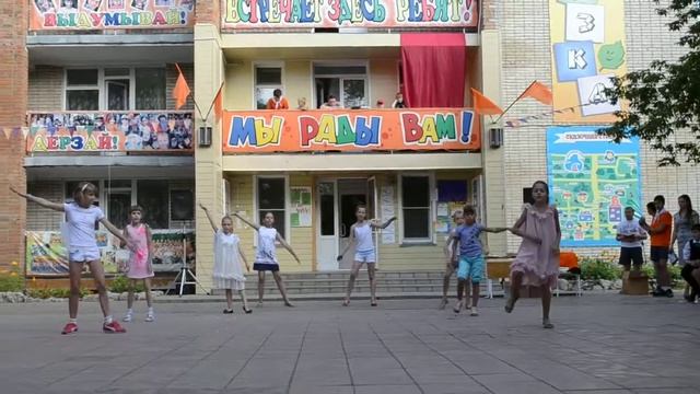 10 отряд. Прощалка смотреть онлайн