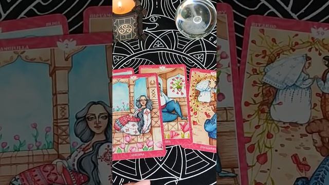 ЕГО МЫСЛИ О ВАС #таросегодня смотреть онлайн