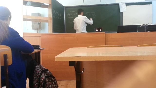 Веселая химия смотреть онлайн