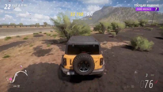 ПУТЬ К УПЕХУ! ОЧЕНЬ МНОГО ПОПЫТОК! | FORZA HORIZON 5 ELIMINATOR смотреть онлайн