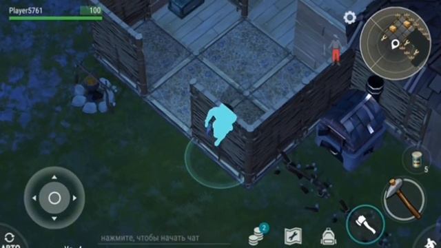 Прохождения Last Day on Earn:Surviver #1 обокрали соседа смотреть онлайн