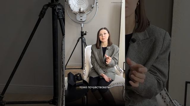 Вы правильно слушаете парфюм❓ смотреть онлайн