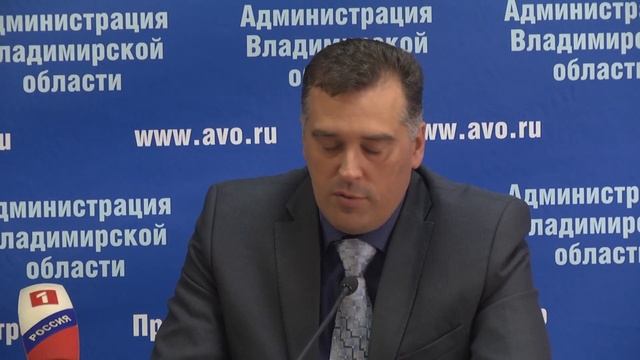 Итоги экологического форума смотреть онлайн