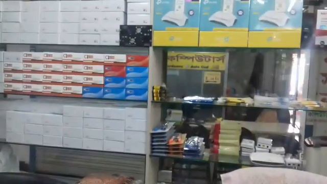 কম দামেMC/Switch/V.sol কিনুন। смотреть онлайн