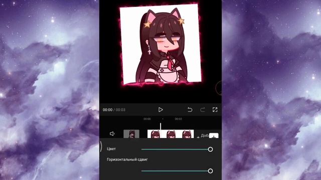 Туториал по монтажу в 🎞️CapCut🎥