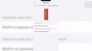 Honor Choice Portable Speaker Pro обзор. Яркая портативная колонка