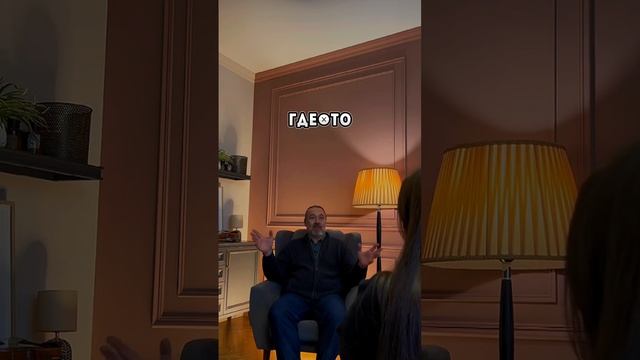 Согласны с мнением? #психолог #психология #любовь