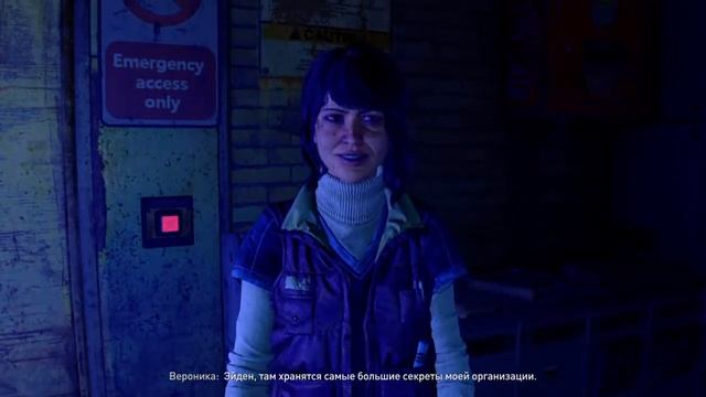 Сюжет и побочки Dying LIGHT 2 STAY HUMAN на пс4 Прохождение №35 смотреть онлайн