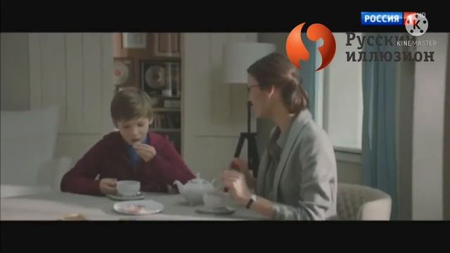 Анонс И реклама Русский иллюзион (05.12.18). смотреть онлайн