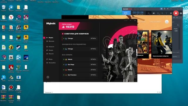 bandicam 2024-11-11 18-50-15-303 смотреть онлайн