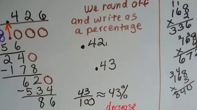 Grade 7 Math #5.1b, Find a percent decrease between two numbers смотреть онлайн
