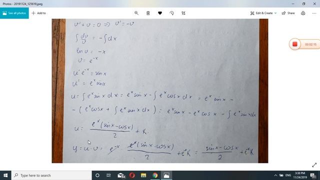 Isoclines- using GeoGebra смотреть онлайн