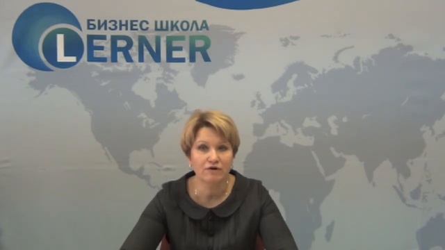 Финансы для нефиансовых менеджеров. Часть 3 смотреть онлайн
