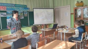 Внеурочное занятие в 1 классе "Загадки природы" на тему: "Самые большие живые существа"