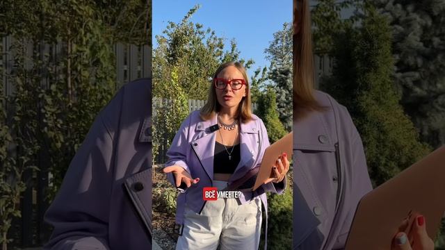 90-е сделали нас сильнее? смотреть онлайн