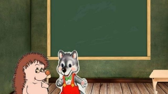 домашнее задание