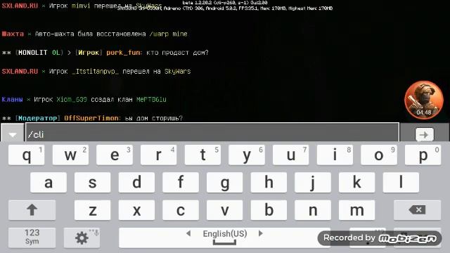 Игра на симплекс лэнд летс плей по серверу смотреть онлайн