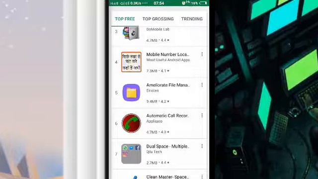 Helpful app which are trending on play store смотреть онлайн