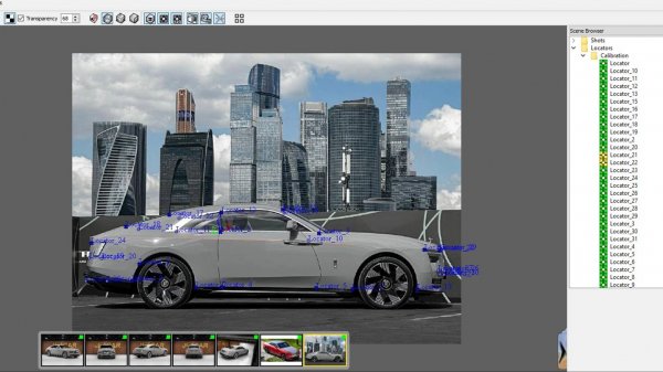 Rolls Royce Spectre 2 расставляю локаторы в Image Modeller