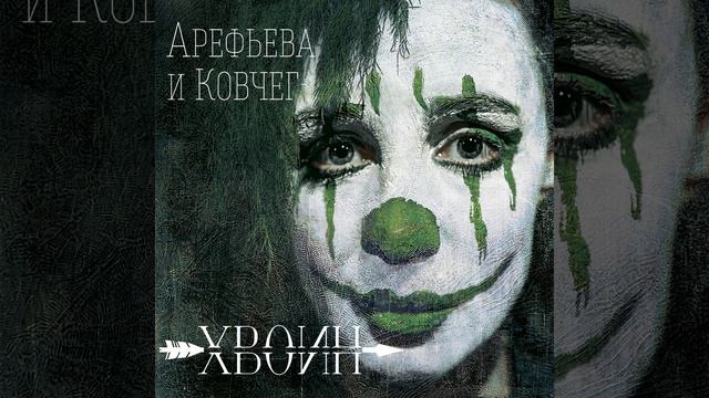 Фуражечка смотреть онлайн