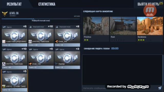 Standoff 2 играем с Кириллом смотреть онлайн