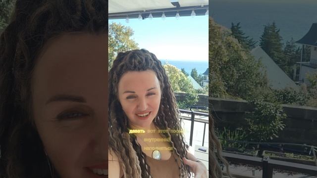 Фразы, которые изменят всю твою жизнь смотреть онлайн