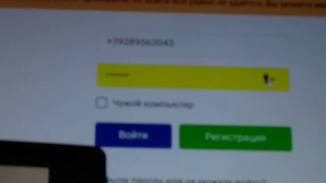 разобрался с игрой копатель ичщез место его блок пост😡😡😡😡😡😡😡😡 смотреть онлайн