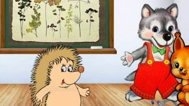 Сказка Подсказка