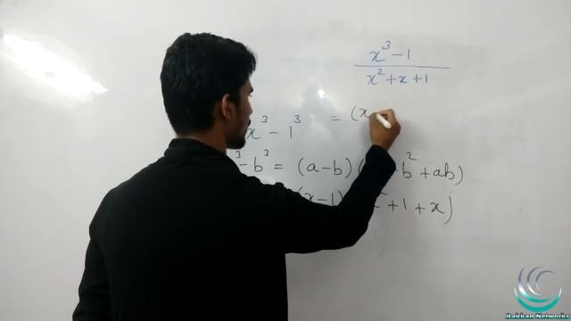 SIMPLIFICATION ALGEBRA PART 2 | TNPSC GROUP 4 | Mission 2.O | Aptitude In Tamil