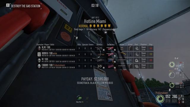 Payday 2 u237 clip dump смотреть онлайн