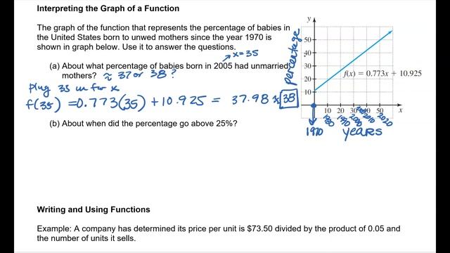 MTH 125 Module 6 смотреть онлайн