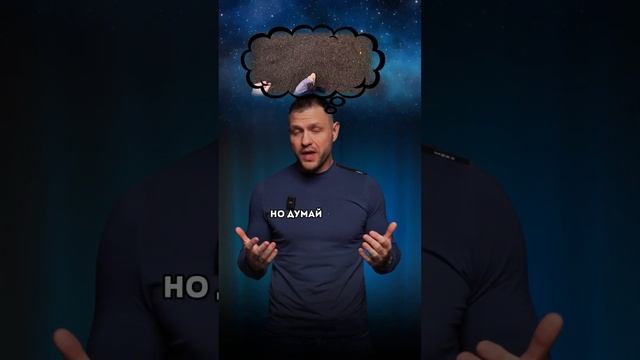 5 советов: Как выжить в токсичном коллективе смотреть онлайн
