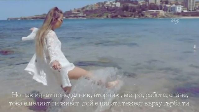 ❤ Indila - Run Run ❤ (Dj Ikonnikov E.x.c Version) ❤ Превод смотреть онлайн